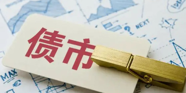 A股盘前播报 | 国常会实施“人工智能+”计划 多国对美关税调整