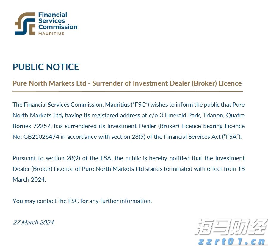我国科学家在6G无线通信领域取得新突破