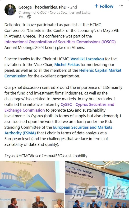 勿忘“九一八”!今天上午,梅州城区拉响防空警报